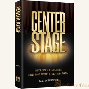 Center Stage