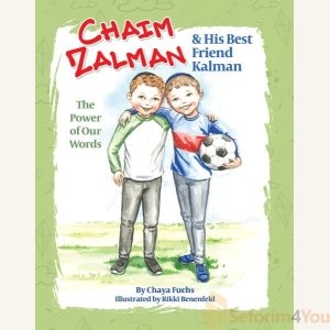 Chaim Zalman & His Best Friend Kalman