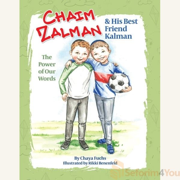 Chaim-Zalman-His-Best-Friend-Kalman.jpg Chaim-Zalman-His-Best-Friend-Kalman.jpg