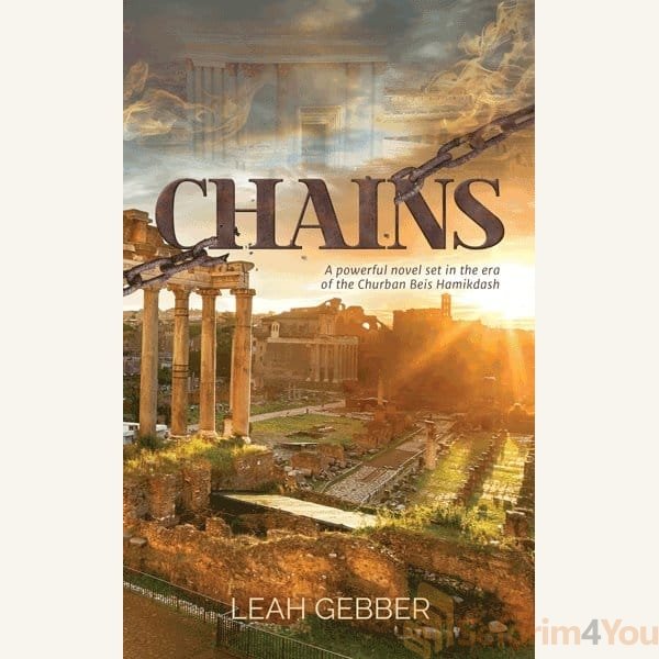 Chains-Soft-Cover.jpg Chains-Soft-Cover.jpg