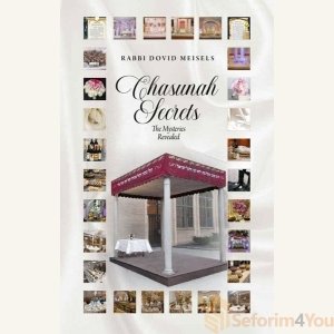 Chasunah Secrets