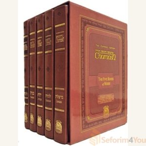 The Gutnick Edition Chumash: Five Books of Moses, Compact Size Set
