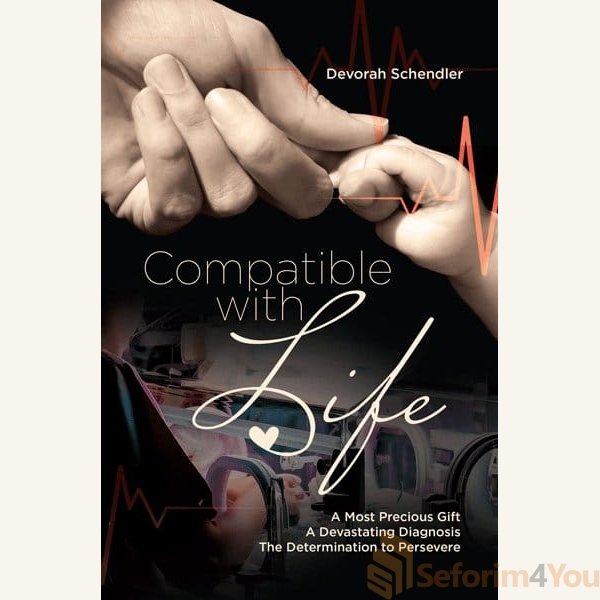 Compatible-with-Life.jpg Compatible-with-Life.jpg