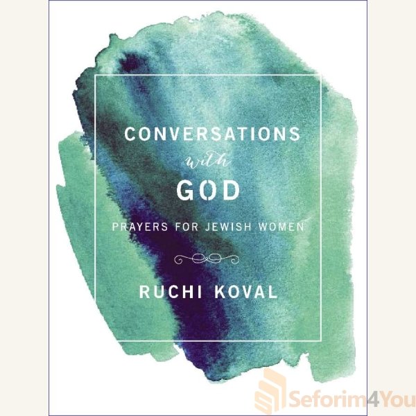 Conversations-With-G-d.jpg Conversations-With-G-d.jpg