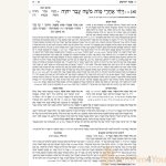 Czuker-Edition-Hebrew-Nach-Mikraos-Gedolos-Full-Size-Set-13-Volumes-Neviim-Kesuvim1.jpg