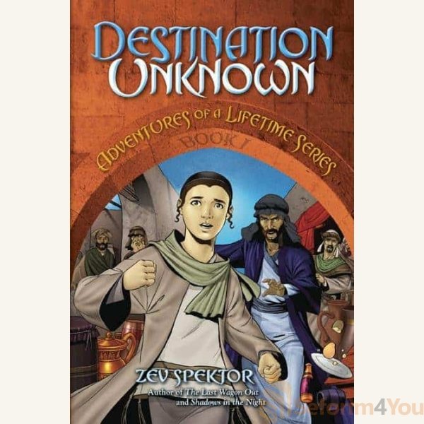 DESTINATION-UNKNOWN.jpeg DESTINATION-UNKNOWN.jpeg