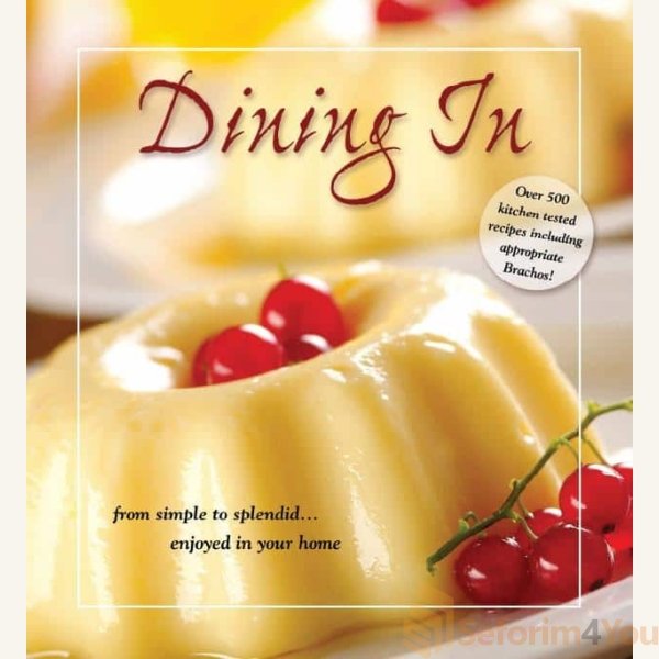 DINING-IN.jpeg