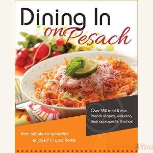 DINING IN ON PESACH