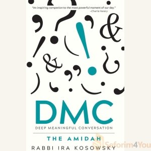 DMC: The Amidah