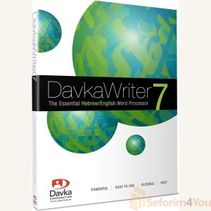 Davkawriter 7 for windows USB