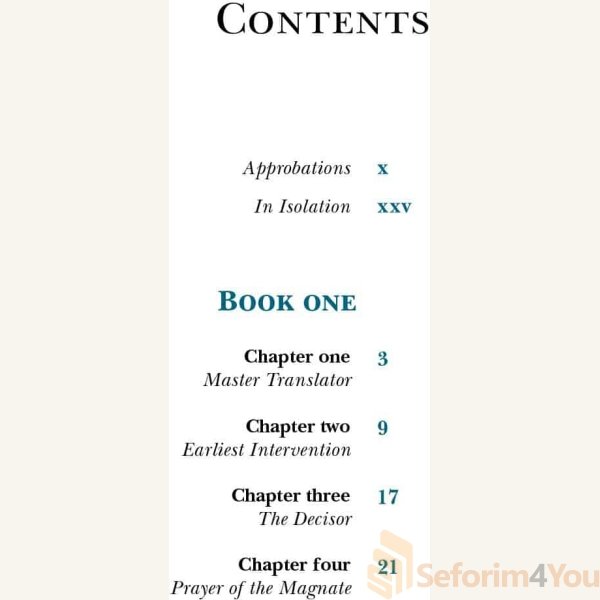 Defiance-In-Samarkand1.jpg Defiance-In-Samarkand1.jpg