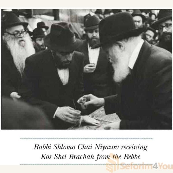 Defiance-In-Samarkand3.jpg Defiance-In-Samarkand3.jpg