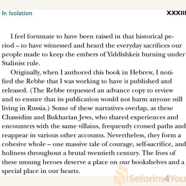 Defiance-In-Samarkand5.jpg Defiance-In-Samarkand5.jpg