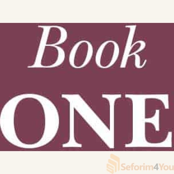 Defiance-In-Samarkand6.jpg Defiance-In-Samarkand6.jpg