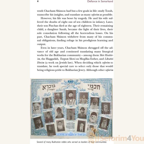 Defiance-In-Samarkand8.jpg Defiance-In-Samarkand8.jpg