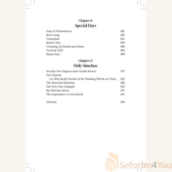 Did-This-Ever-Happen-To-You4.jpg Did-This-Ever-Happen-To-You4.jpg