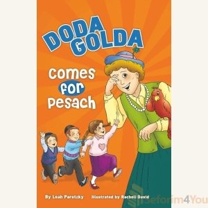 Doda Golda Comes For Pesach