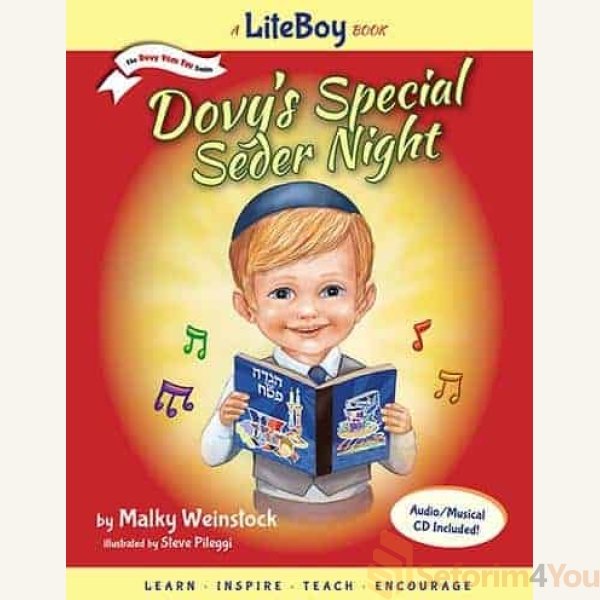 Dovy_s-Special-Seder-Night-cover_1024x1024.jpg Dovy_s-Special-Seder-Night-cover_1024x1024.jpg