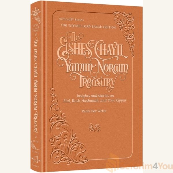 Eishes-Chayil-Yamim-Noraim-Treasury.jpg Eishes-Chayil-Yamim-Noraim-Treasury.jpg