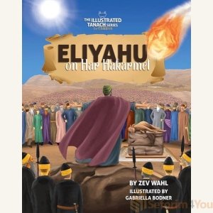 Eliyahu on Har Hakarmel