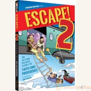 Escape! 2 by Rabbi Avraham Ohayun