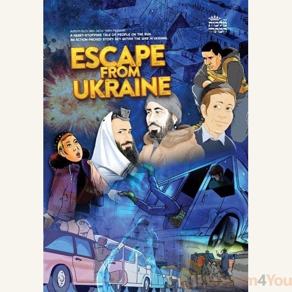 Escape-from-Ukraine.jpg Escape-from-Ukraine.jpg