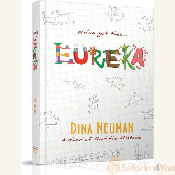 Eureka.jpg Eureka.jpg