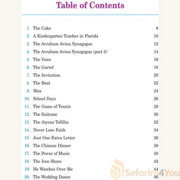 Every-Story-Has-a-Soul1.jpg Every-Story-Has-a-Soul1.jpg