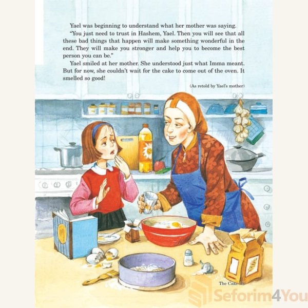 Every-Story-Has-a-Soul3.jpg Every-Story-Has-a-Soul3.jpg