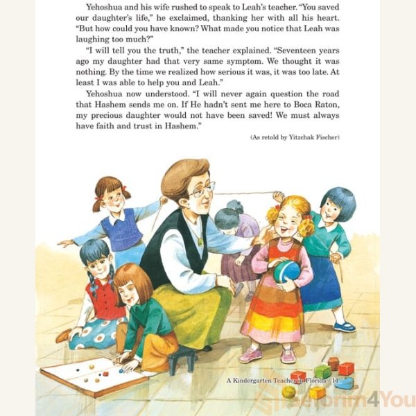 Every-Story-Has-a-Soul5.jpg Every-Story-Has-a-Soul5.jpg