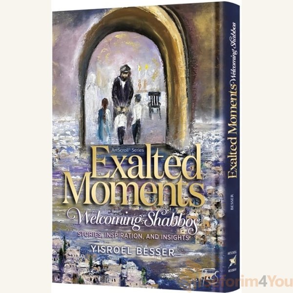 Exalted-Moments.jpg