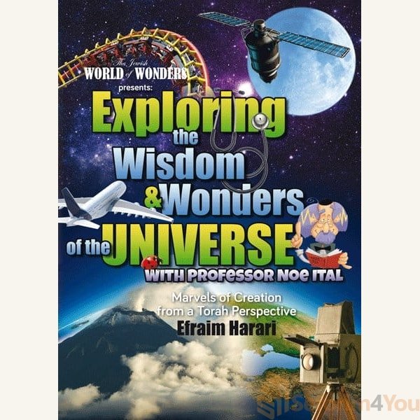 Exploring-the-Wisdom-and-Wonders-of-the-Universe.jpg