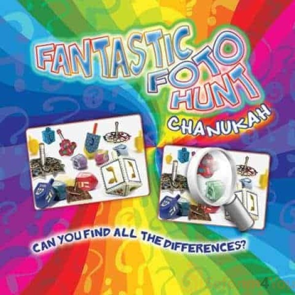 FANTASTIC-FOTO-HUNT-CHANUKAH.jpeg FANTASTIC-FOTO-HUNT-CHANUKAH.jpeg