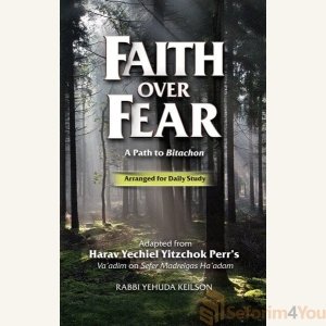 Faith Over Fear - Pocket Size