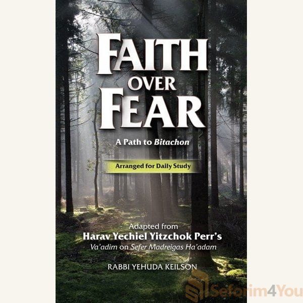 Faith-Over-Fear-Pocket-Size.jpg Faith-Over-Fear-Pocket-Size.jpg