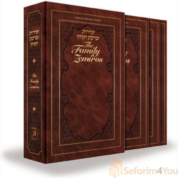 Family-Zemiros-Leatherette-Eight-Piece-Slipcased-Set.jpg