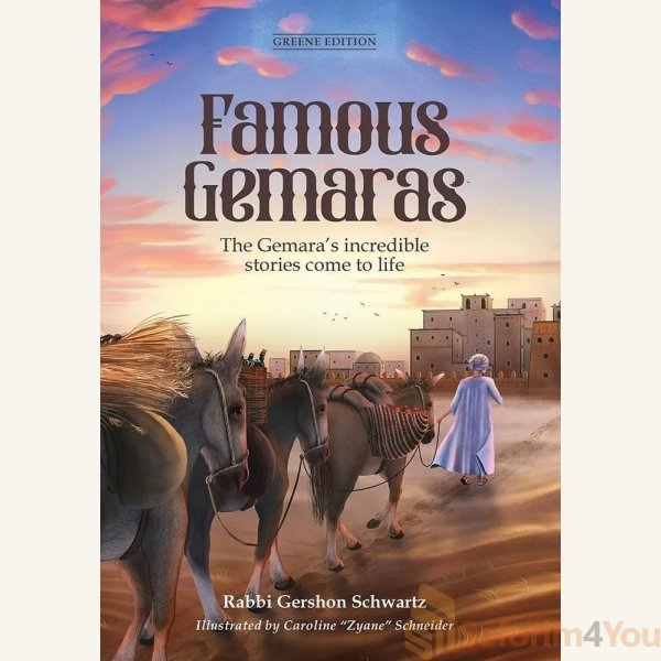 Famous-Gemaras.jpg Famous-Gemaras.jpg