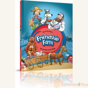 Friendship Farm - P.H. Einhorn