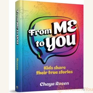 From Me to You by Chaya Rosen