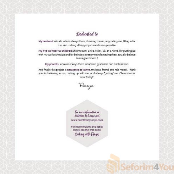 GLUTEN-FREE-COOKING-WITH-TANYA2.jpg