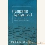 Gematria-Refigured.jpg