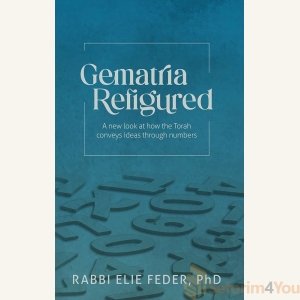 Gematria Refigured