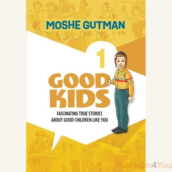 Good-Kids-Vol.-1.jpg Good-Kids-Vol.-1.jpg