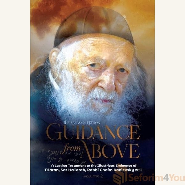 Guidance-from-Above-2-Volume-Slipcased-Set.jpg