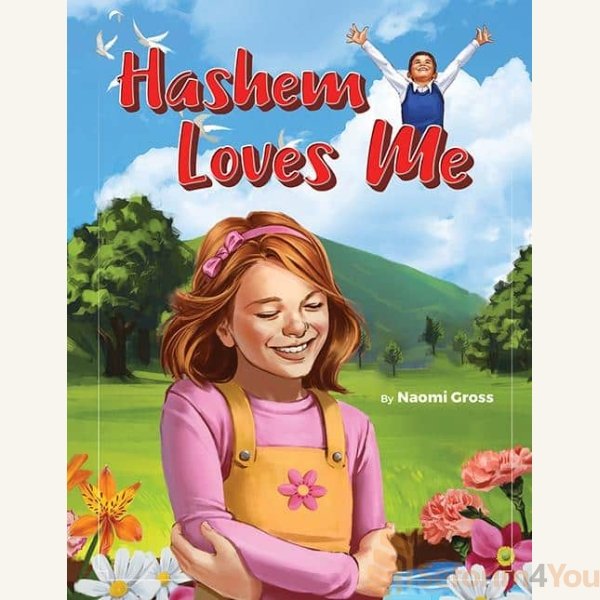 HASHEM-LOVES-ME.jpg
