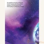 HASHEM-LOVES-ME3.jpg