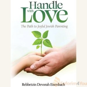 Handle with Love