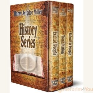 Harav Avigdor Miller History Series 3 Volume Set