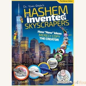 Hashem Invented Skyscrapers
