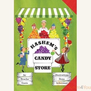 Hashem's Candy Store
